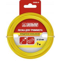Леска для триммера Дельта ø3 мм 7 м, звезда
