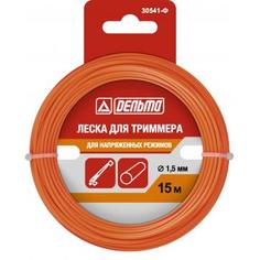 Леска для триммера Дельта ø1.5 мм 15 м круглая
