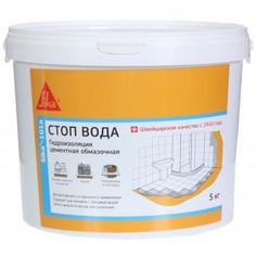 Гидроизоляция Sika 101A «Стоп-Вода» 5 кг