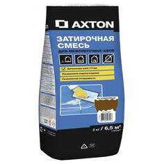 Затирка цементная Axton А.400 2 кг цвет коричневый