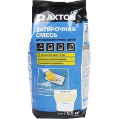 Затирка цементная Axton А.320 2 кг цвет жасмин