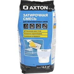Затирка цементная Axton А.510 2 кг цвет лазурь
