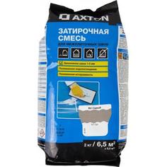 Затирка цементная Axton А.100 цвет серый 2 кг
