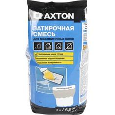 Затирка цементная Axton A.110 цвет светло-серый 2 кг
