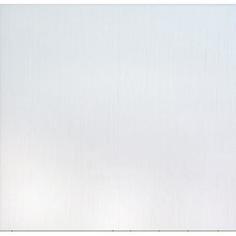 Плитка напольная «Комо» 7П 40x40 см 1.76 м² цвет белый Керамин
