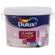 Краска для обоев Dulux Classic Colour база BW 10 л