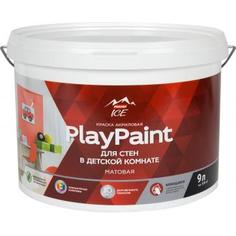 Краска для стен Parade DIY 7 PlayPaint база A 9 л