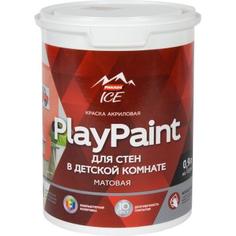 Краска для стен Parade DIY 7 PlayPaint база A 0.9 л