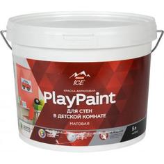 Краска для стен Parade DIY 7 PlayPaint база A 5 л