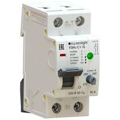 УЗИс Ecolight 16 А