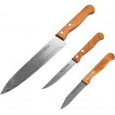 Набор ножей Lara LR05-52, деревянные ручки, 3 шт.