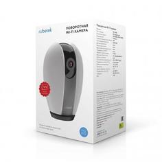 IP-камера внутренняя Rubetek RV-3408