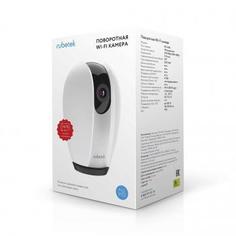 IP-камера внутренняя Rubetek RV-3406