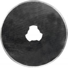 Лезвие для ножа круглое Archimedes Norma 45 мм