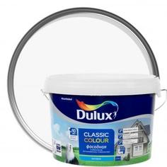 Фасадная краска Dulux Classic Colour BW 2.5 л