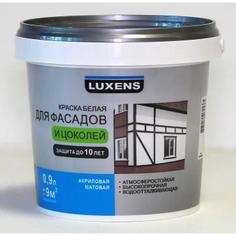 Краска для фасадов и цоколей Luxens база А 0.9 л