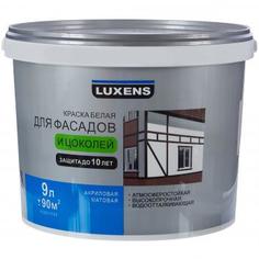 Краска для фасадов и цоколей Luxens база А 9 л
