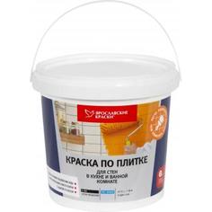 Краска по плитке для стен в кухне и ванной, 0.9 л Ярославские краски
