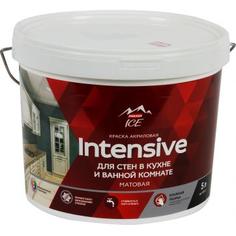 Краска для стен Parade DIY Intensive база A 5 л