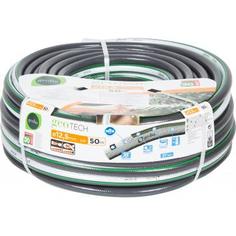Шланг для полива Geolia Tech ø12.5 мм 50 м, ПВХ