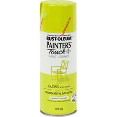 Краска аэрозольная Paint Touch глянцевая цвет салатовый 340 г Rust Oleum