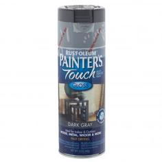 Краска аэрозольная Paint Touch глянцевая цвет тёмно-серый 340 г Rust Oleum