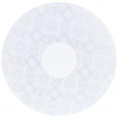 Светильник настенно-потолочный светодиодный Lesora 48 Вт Sonex