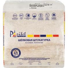 Жидкие обои Текстурное покрытие 34 0.9 кг цвет капучино Paritet
