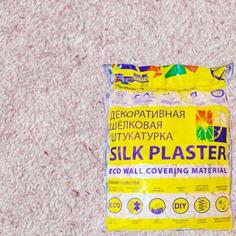 Жидкие обои Silk Plaster Оптима 061 0.9 кг цвет розовый с вкраплениями