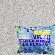 Жидкие обои Silk Plaster Миракл 1037Н 1.8 кг цвет серый