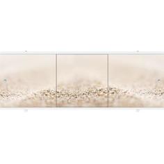 Экран под ванну Премиум Арт «Теплый песок» 148 см