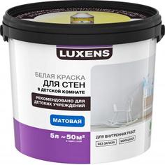 Краска для стен в детской комнате Luxens база A 5 л