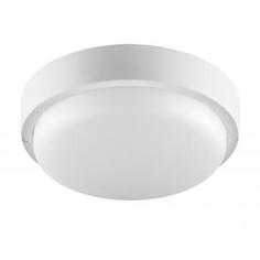 Светильник ЖКХ светодиодный Wolta LCL18-RC-02 18 Вт IP65 4000 K накладной шар