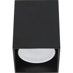 Светильник накладной квадратный, GU10, 8 см, цвет чёрный СВЕТКОМПЛЕКТ