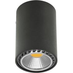 Светильник накладной цилиндрический, GU10, 8 см, цвет чёрный СВЕТКОМПЛЕКТ
