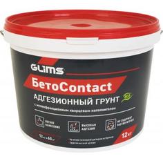 Бетонконтакт Glims БетоContact 12 кг