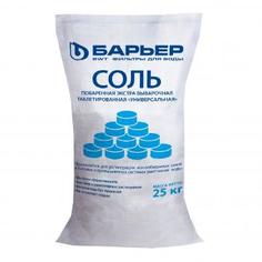 Соль таблетированная универсальная, 25 кг БАРЬЕР