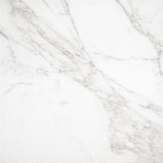 Плитка напольная Marble 42x42 см 1.41 м2 цвет белый Belani