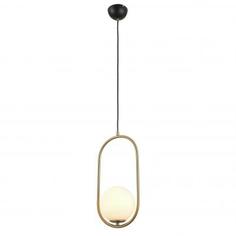 Подвес Ariza L1167-1 1хG9х5W Lamplandia