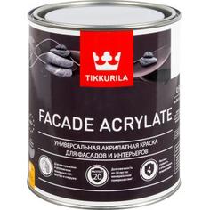 Краска фасадная Facade Acrylate 0.9 л цвет белый Tikkurila