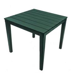 Стол садовый квадратный «Прованс», 83х83х82 см, цвет тёмно-зелёный Элластик пласт