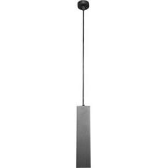 Светильник подвесной , 1 м², цвет чёрный СВЕТКОМПЛЕКТ