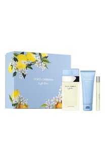 Набор light blue
