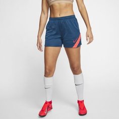 Женские футбольные шорты Nike Dri-FIT Academy Pro