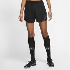 Женские футбольные шорты Nike Dri-FIT Academy Pro