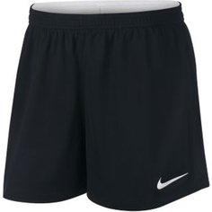 Женские футбольные шорты Nike Dri-FIT Academy