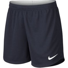 Женские футбольные шорты Nike Dri-FIT Academy