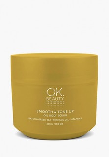 Скраб для тела OK Beauty тонизирующий, 350 г