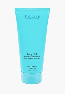 Молочко для тела Naomi Dead Sea Cosmetics Naomi, 200 мл