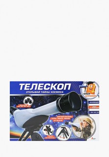 Набор для опытов Играем Вместе Юный астроном. Телескоп
